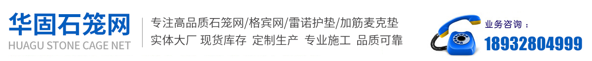 衡水華冀防爆電器有限公司